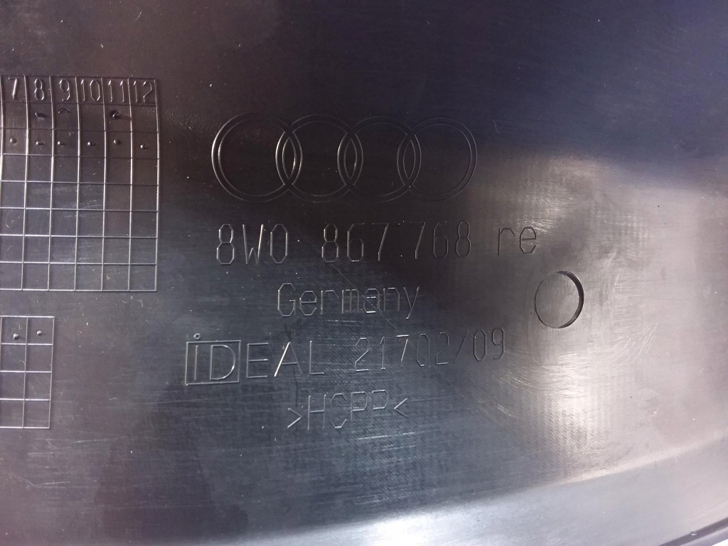 фото №6, Audi a4 b9 8w защита порог стойка задняя правая