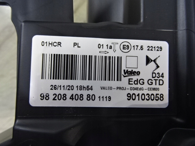 фото №13, Лампа правая перед citroen ds3 crossback 9820840580