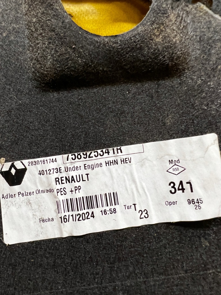 Плита накладка под двигатель двигателя нижняя низ  renault espace vi austral Киев