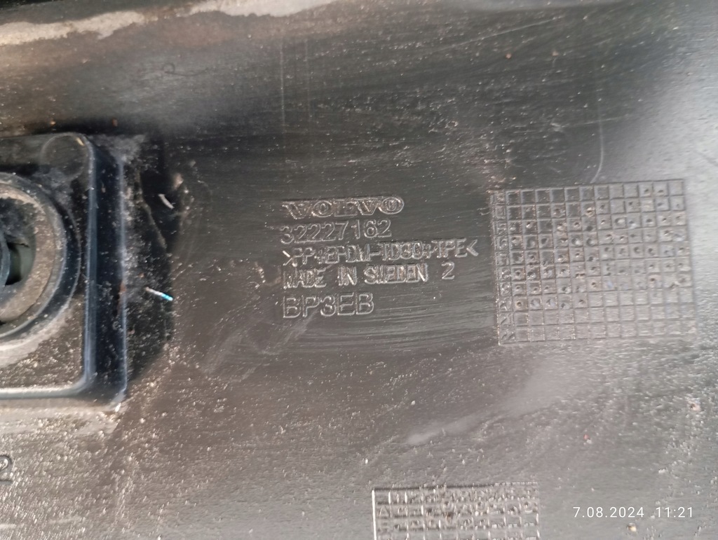 фото №10, Спойлер спойлер крышки volvo xc90 ii 32227162