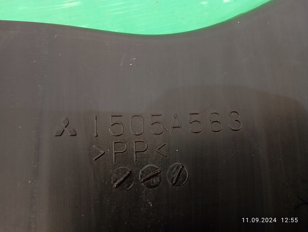 фото №7, Воздухозаборник корпус фильтра mitsubishi outlander iii 12-18 1505a583