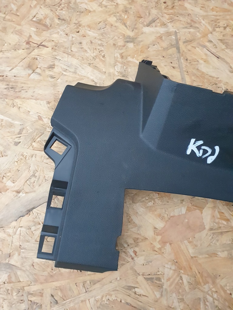 фото №4, Renault kadjar защита панели