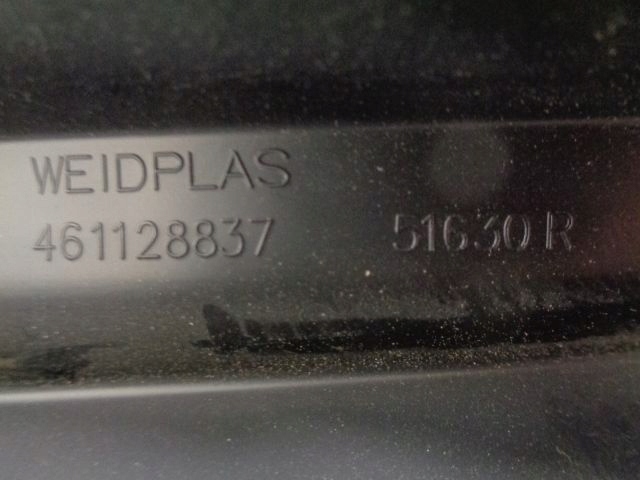 Citroen c3 aircross прокладка рамка дверь правый  передняя Недорого