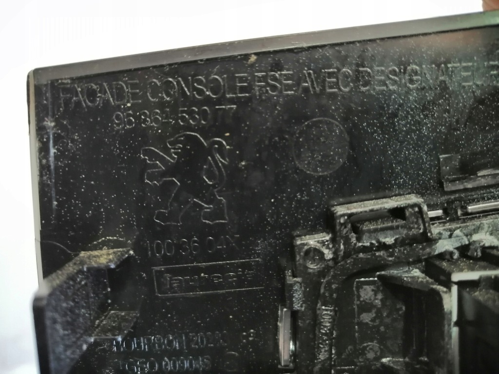 фото №9, Peugeot 508 rxh панель управление рамка туннель