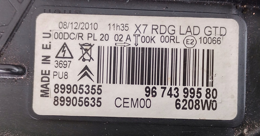 Фара led bi-xenon лівий перед citroen c5 3 x7 рестайлінг  11-18 9674399580 Ціна