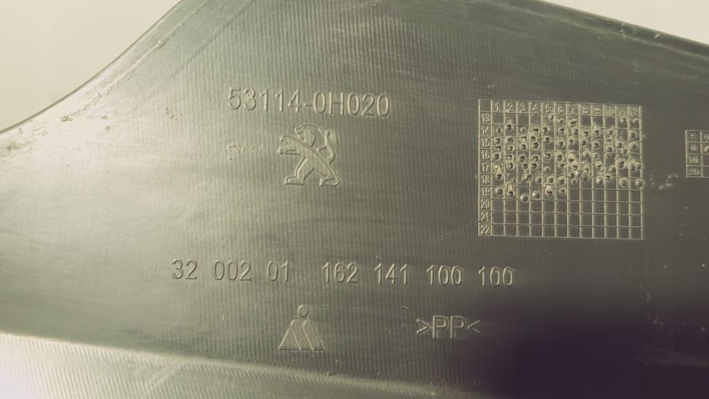 фото №13, Решётка радиатора хром peugeot 108 14-22 53114-0h020 оригинал cała