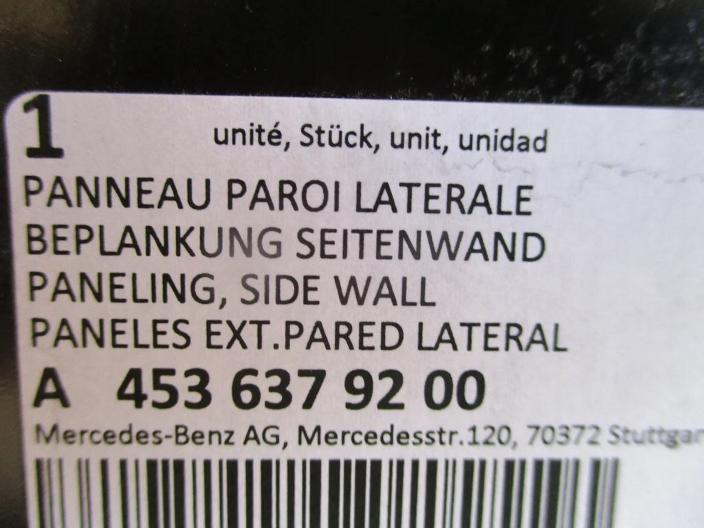 фото №7, Поріг перед передній правий smart w453 forfour