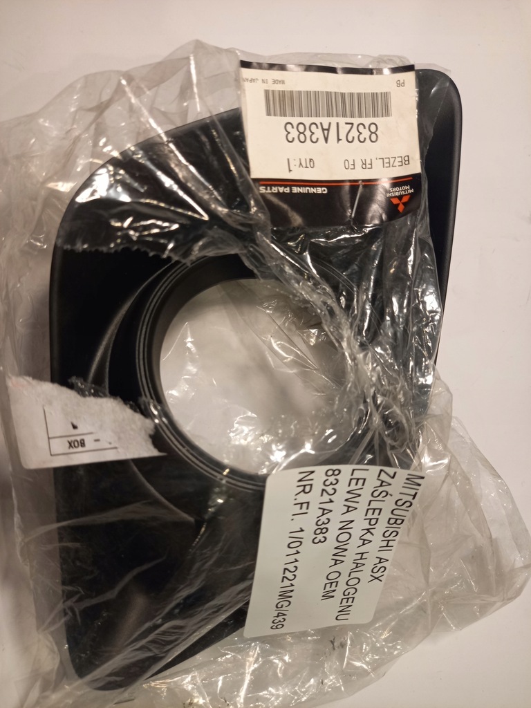 фото №8, Asx outlander рамка решітка протитуманної фари ліва nowa oem