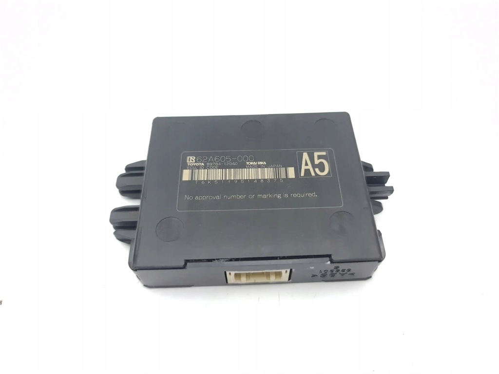 фото №1, Toyota rav 4 xa50 2019 модуль / блок управления иммобилайзер