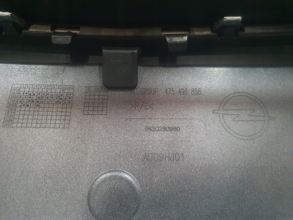 фото №11, Бампер opel corsa f перед передний bez отверстий