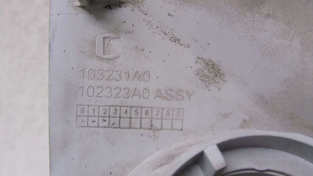 фото №5, C4 ii grand picasso лампа освітлення кабіни 13-