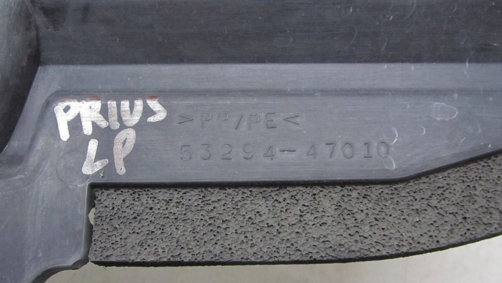 фото №5, Toyota prius iii повітропровід повітря ліва 53294-47010