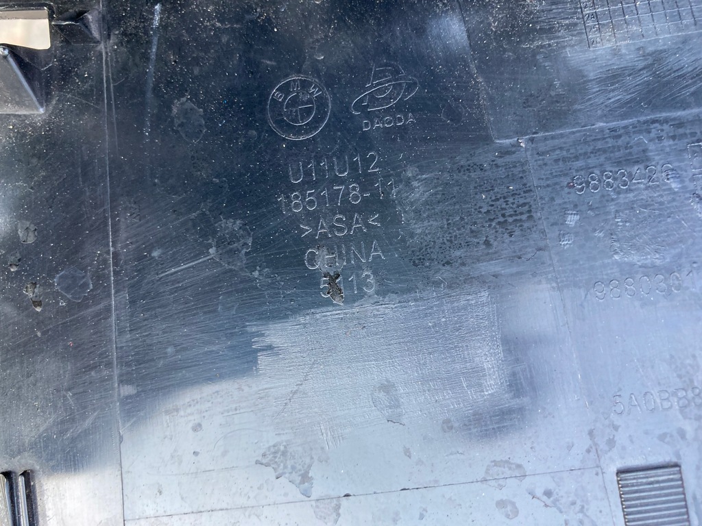 фото №11, Bmw x1 u11 решётка радиатора решётка радиатора решётки радиатора