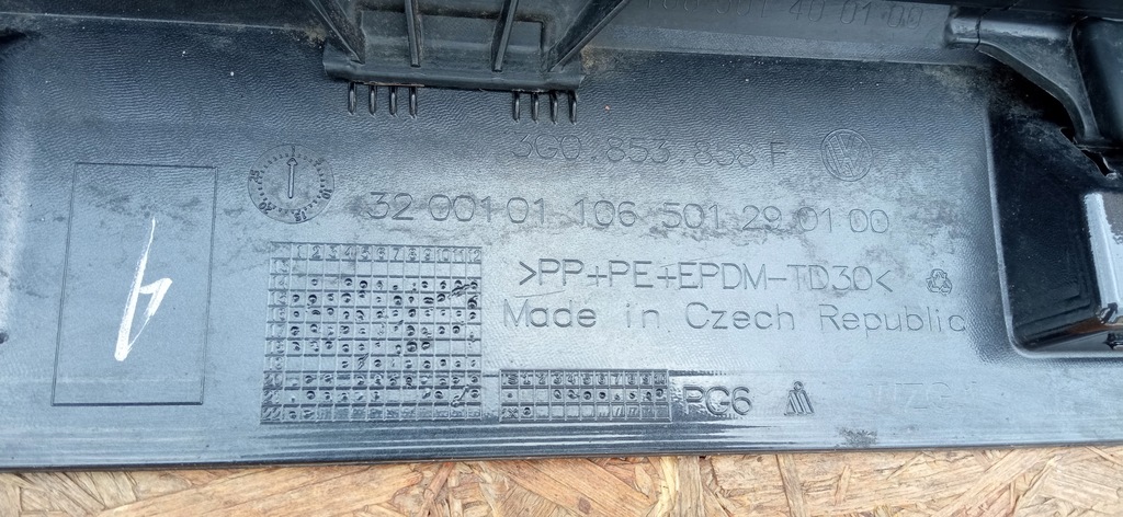 фото №11, Vw passat b8 14- порог накладка порог молдинг порог правая 3g0853858f