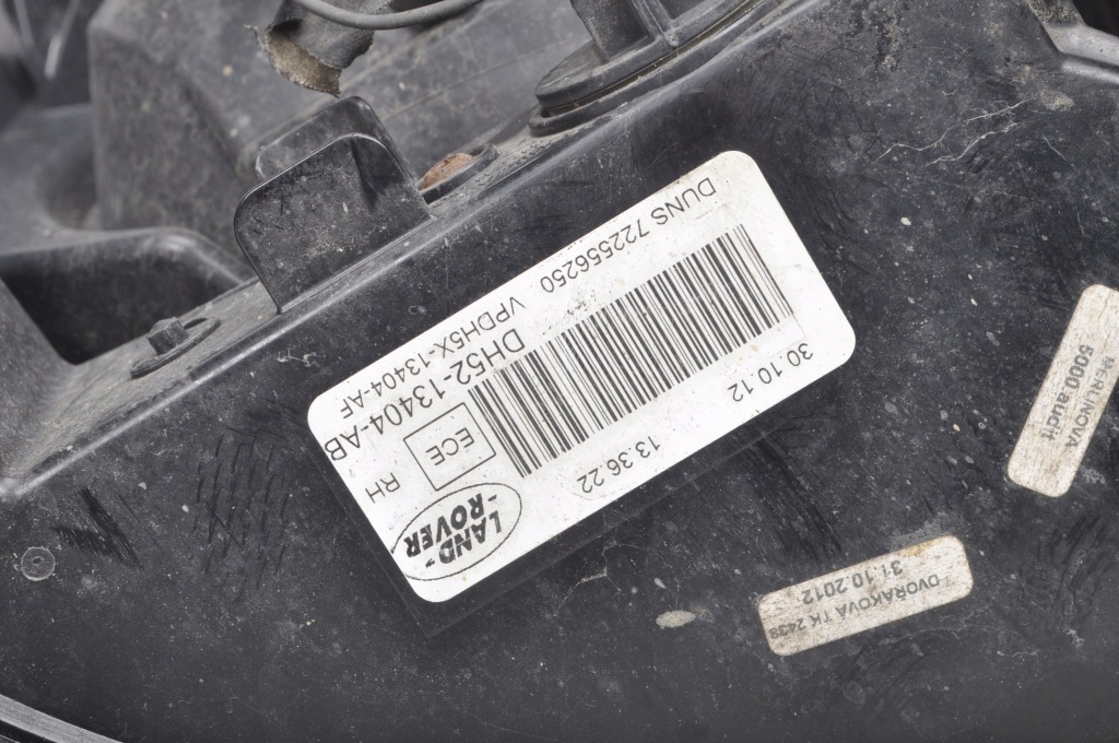 Land rover freelander 2 фонари задний  led комплект dh52-13405-ab dh52-13404-ab Киев