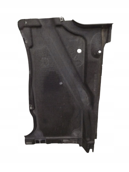 фото №1, 4g8825215 ліва захист підвіска audi a7 2011-2018r