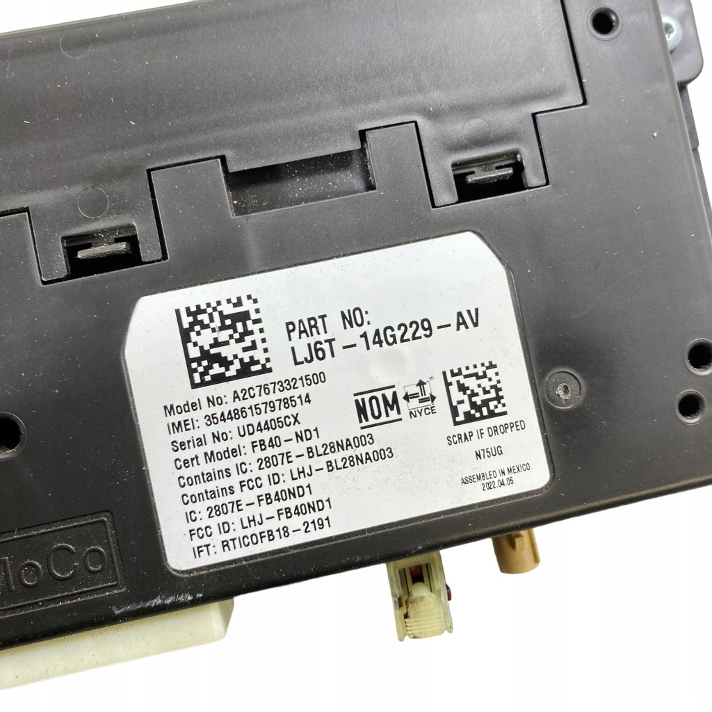 фото №9, Ford escape iv 2022 другое компьютеры / модули / блоки управления