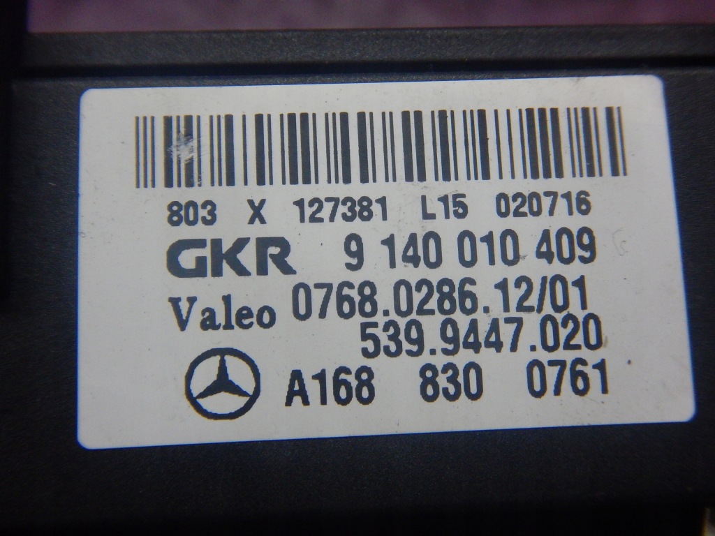 фото №4, Vaneo 01- отопитель электрическая a1688300761