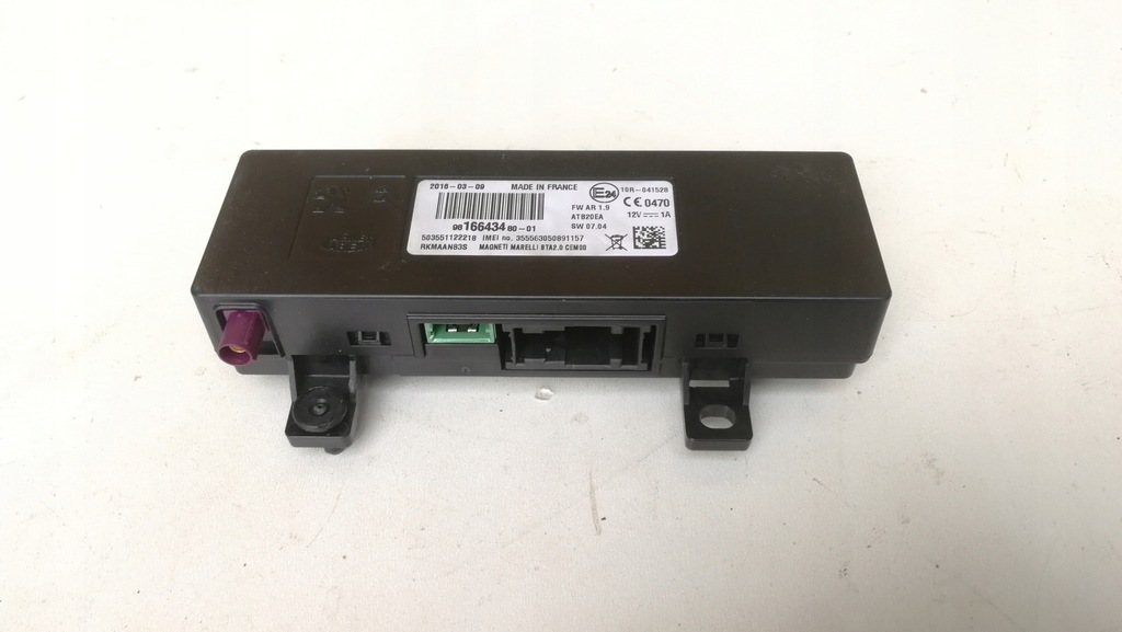 фото №1, Psa citroen peugeot ds7 opel модуль блок управления 9816643480