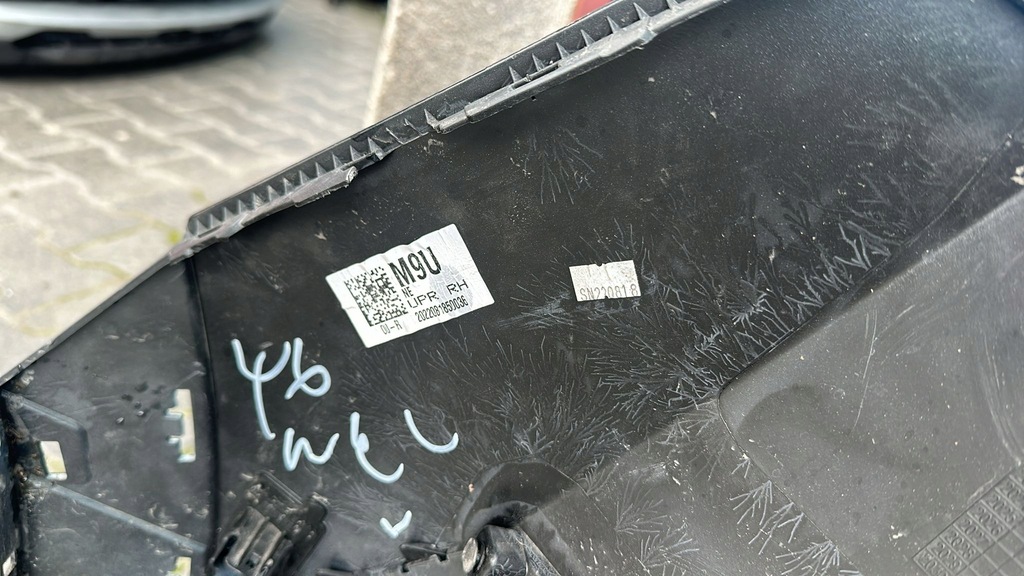 фото №6, Hyundai ioniq 5 2021- бампер задня задній