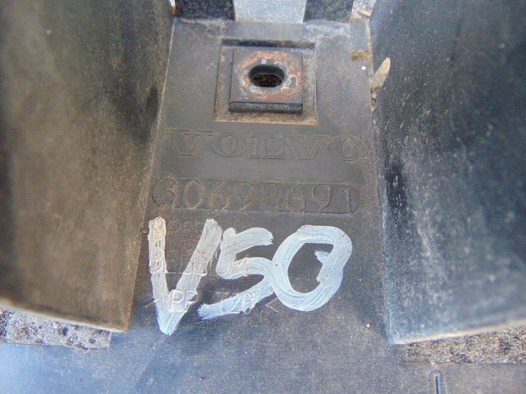 фото №7, Напрямна бампера задня абсорбер volvo v50