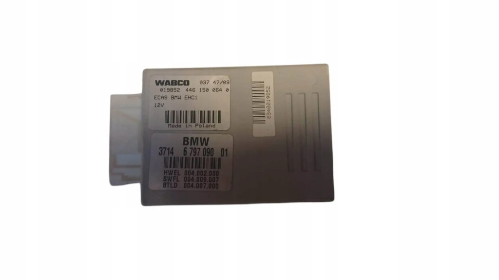 Купить Bmw 7 f01 f02 f03 f04 2009 блоки управления