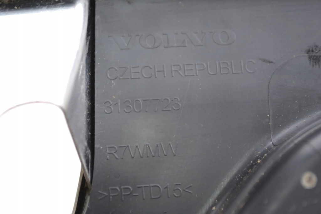 фото №8, Volvo xc60 2015 защита поперечина багажника