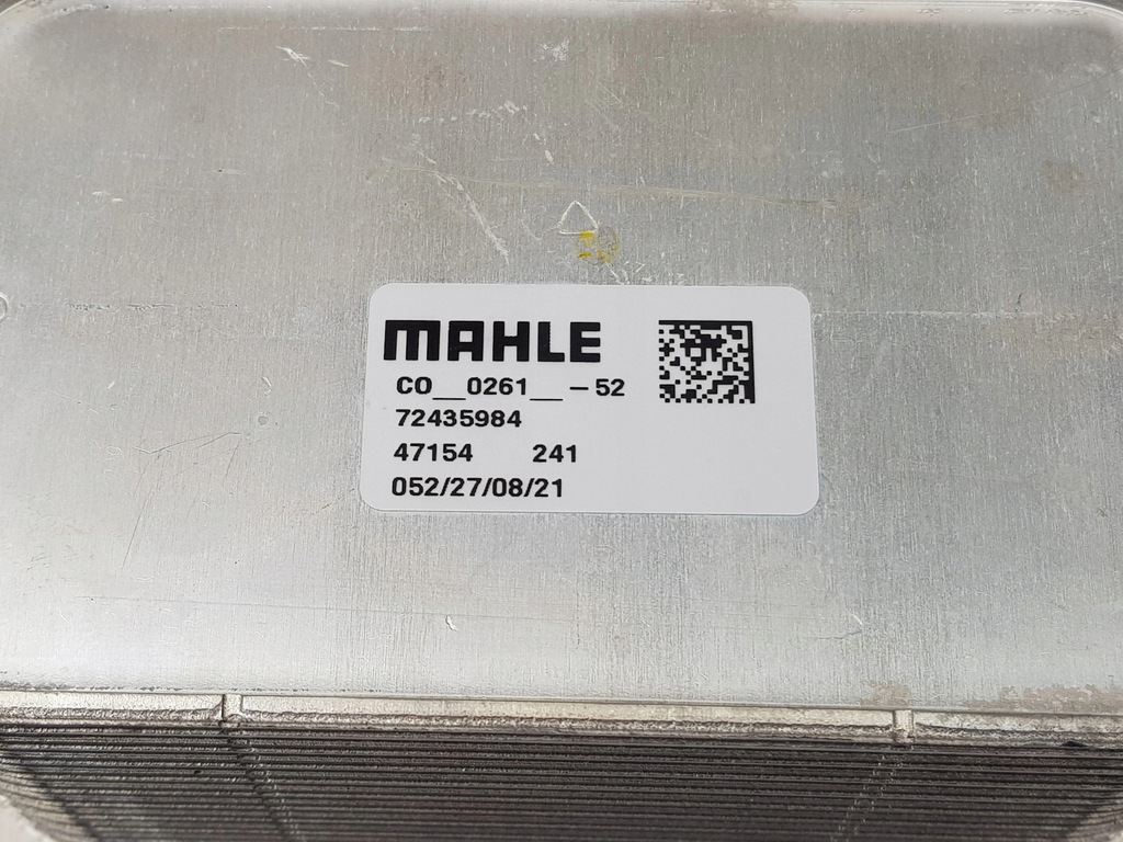 фото №9, Радиатор радиатор масла bmw g20 g30 b47 2.0d 72435984