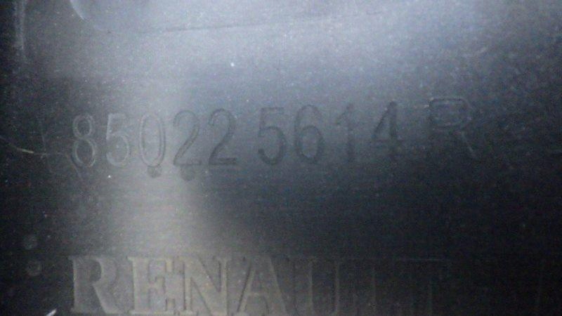 Бампер задний задняя dacia jogger 850225614r Цена