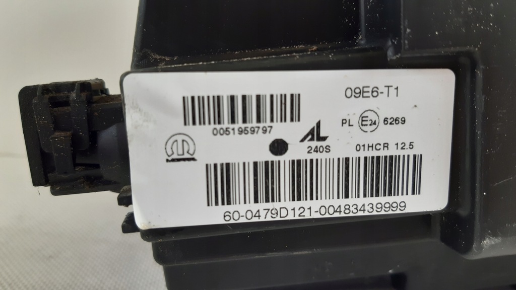 фото №6, Jeep renegade лампа правая перед 51959797