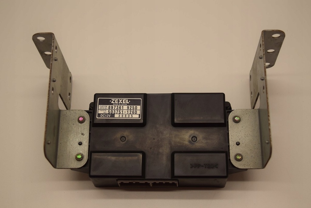 фото №1, Isuzu axiom підсилювач