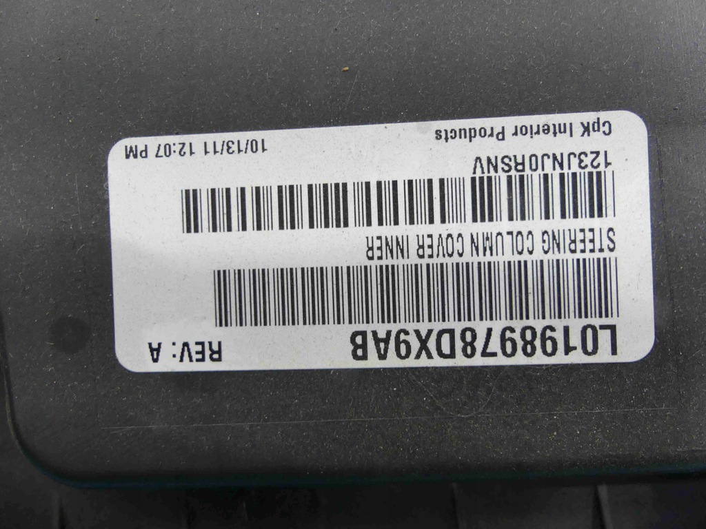 фото №8, Захист пластикова панелі колінна thema ii 300c