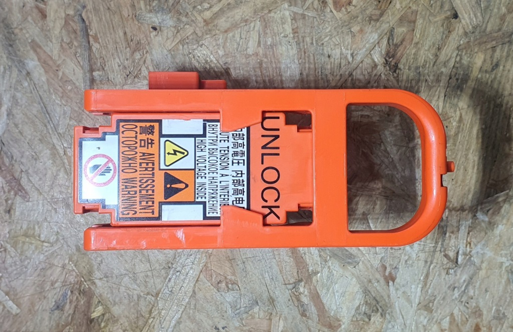 Купить Предохранитель аккумулятора yaris auris prius 3 prius plus