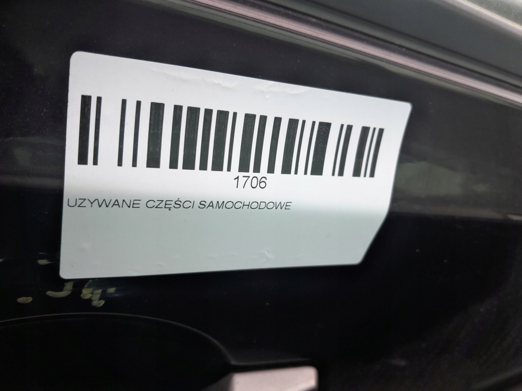 фото №8, Дверь правый перед nissan qashqai j10 06-09r gab