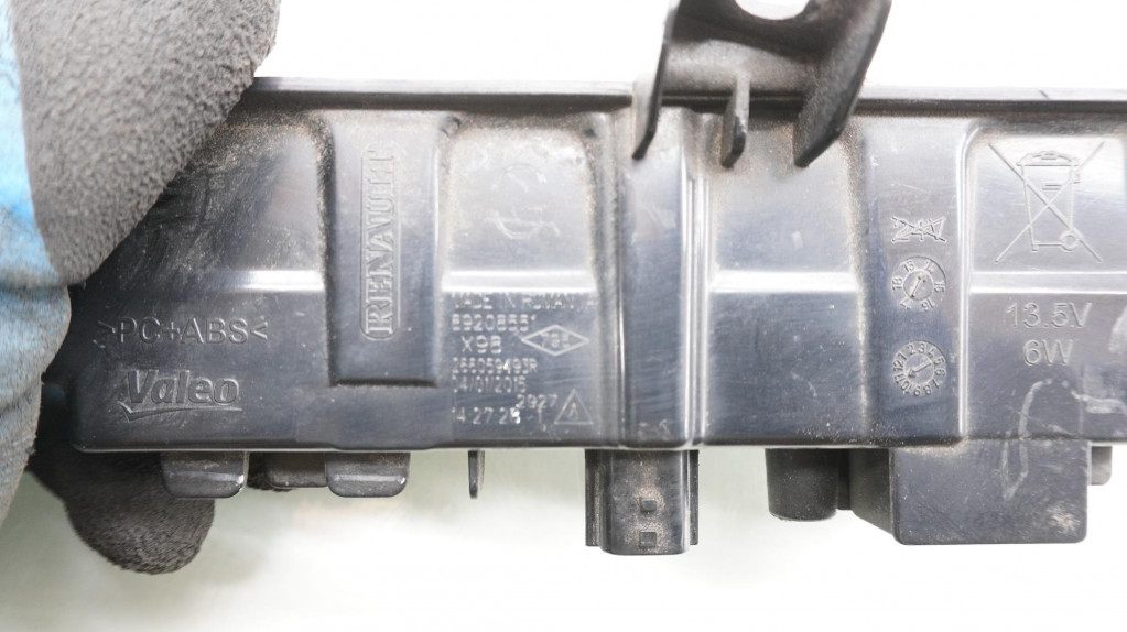 фото №5, Renault clio iv противотуманная фара левый led лампа левая 266059493r