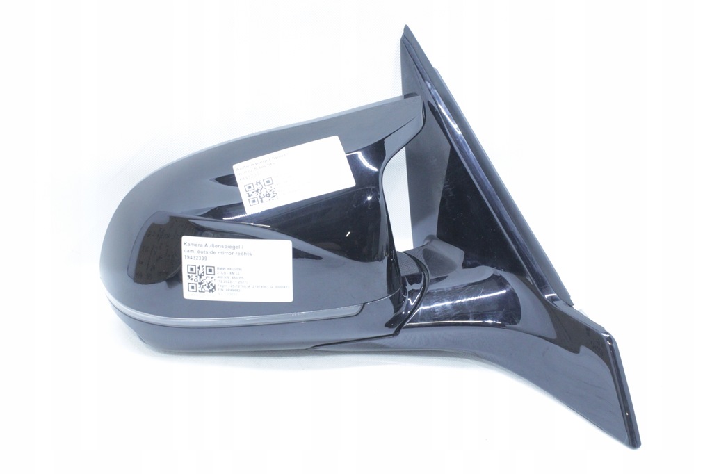 фото №1, Зеркало правое 5pin камера ассистент shadowline bmw g09 xm