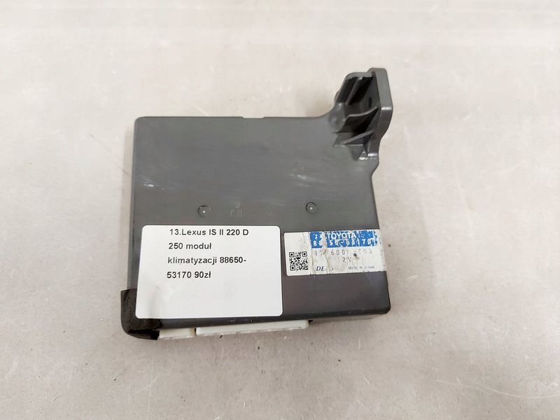 фото №1, Lexus is ii 220d 250 блок керування модуль кондиціонера