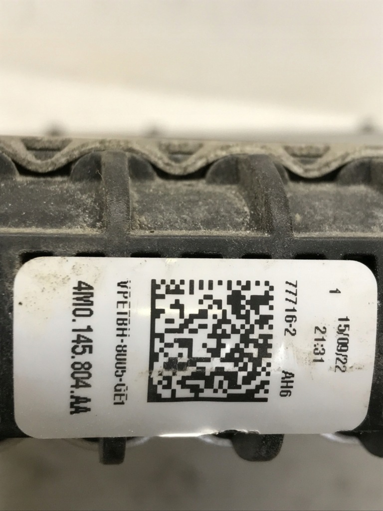 Радіатор води audi q7 2 a6 c8 4m0145804aa Ціна