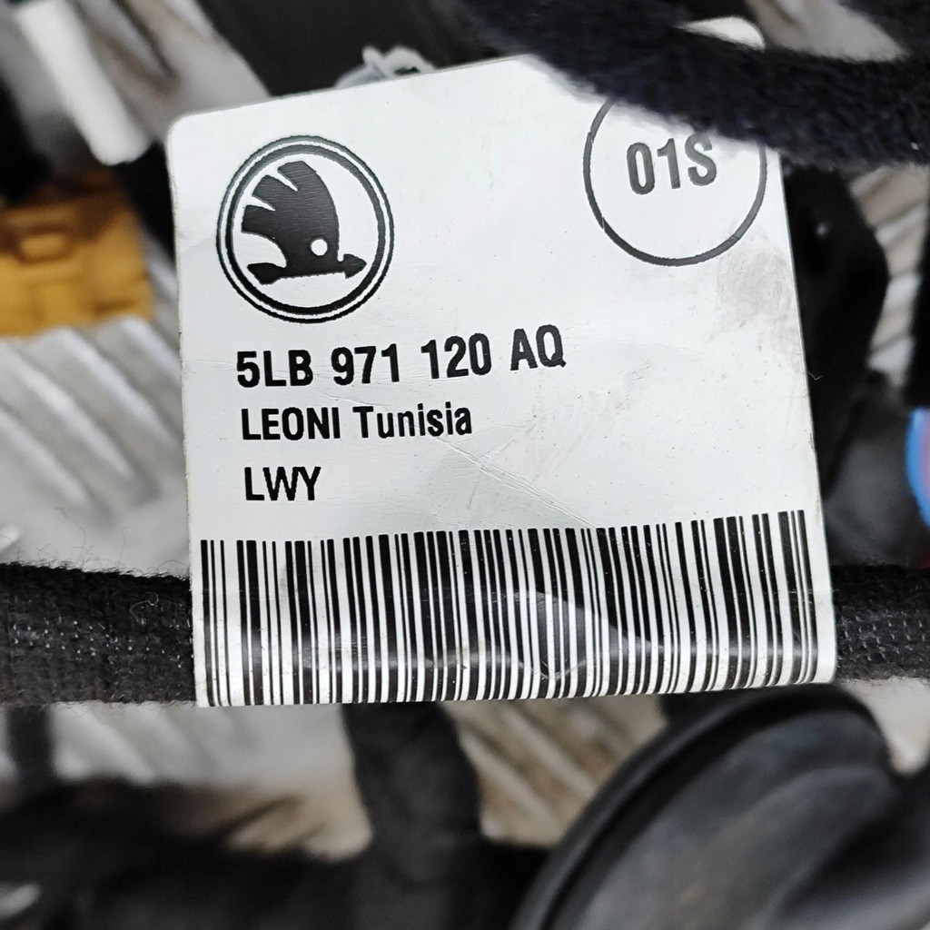 фото №6, Skoda enyaq iv 2022 левая сторона жгут трубопровод дверь передних