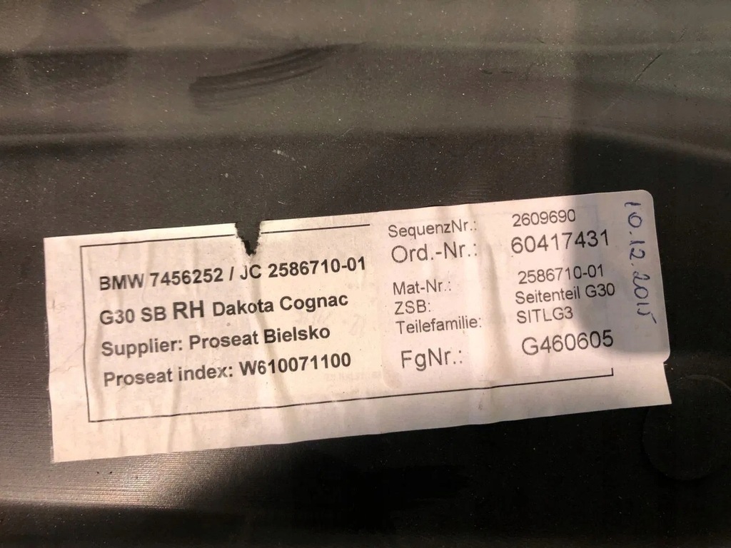 фото №10, Обшивки задний сиденье bmw 5 g30 dakota cognac