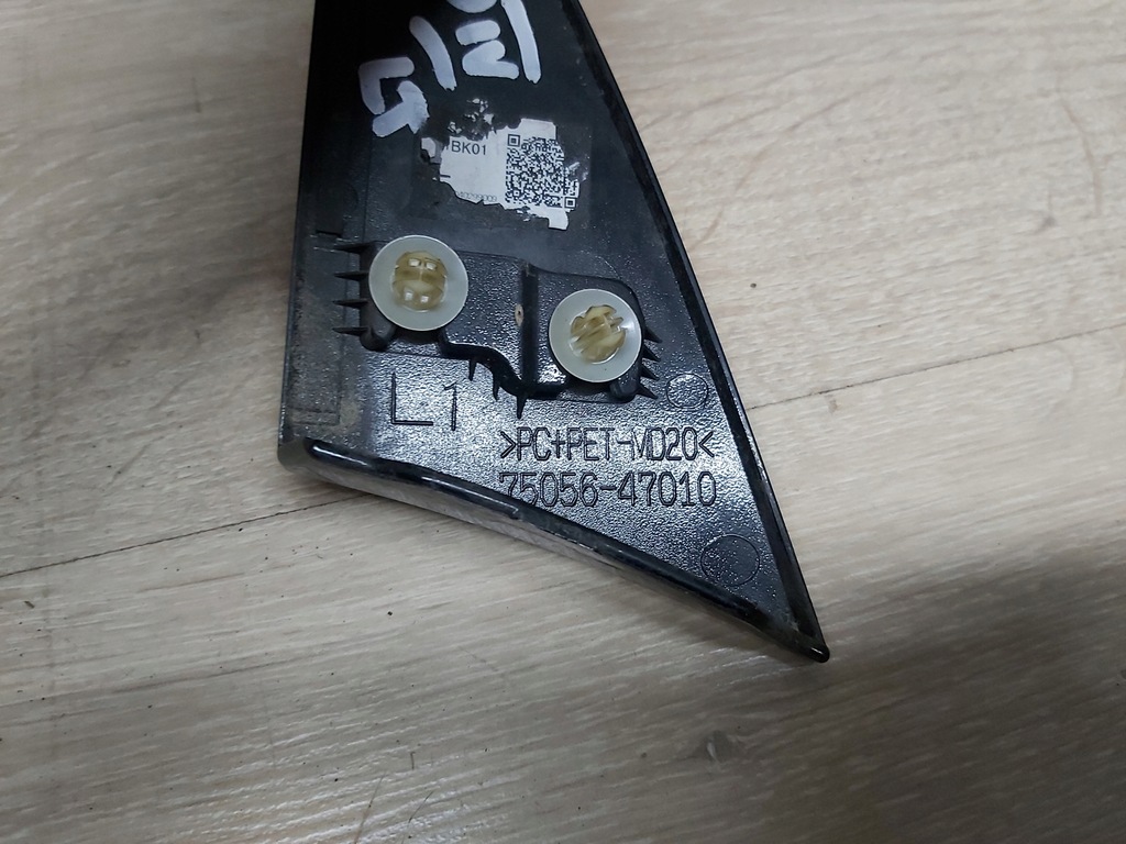 фото №10, Toyota prius iv 1,8 xw50 prime молдинг заглушка крыша задняя левая 75056-47010