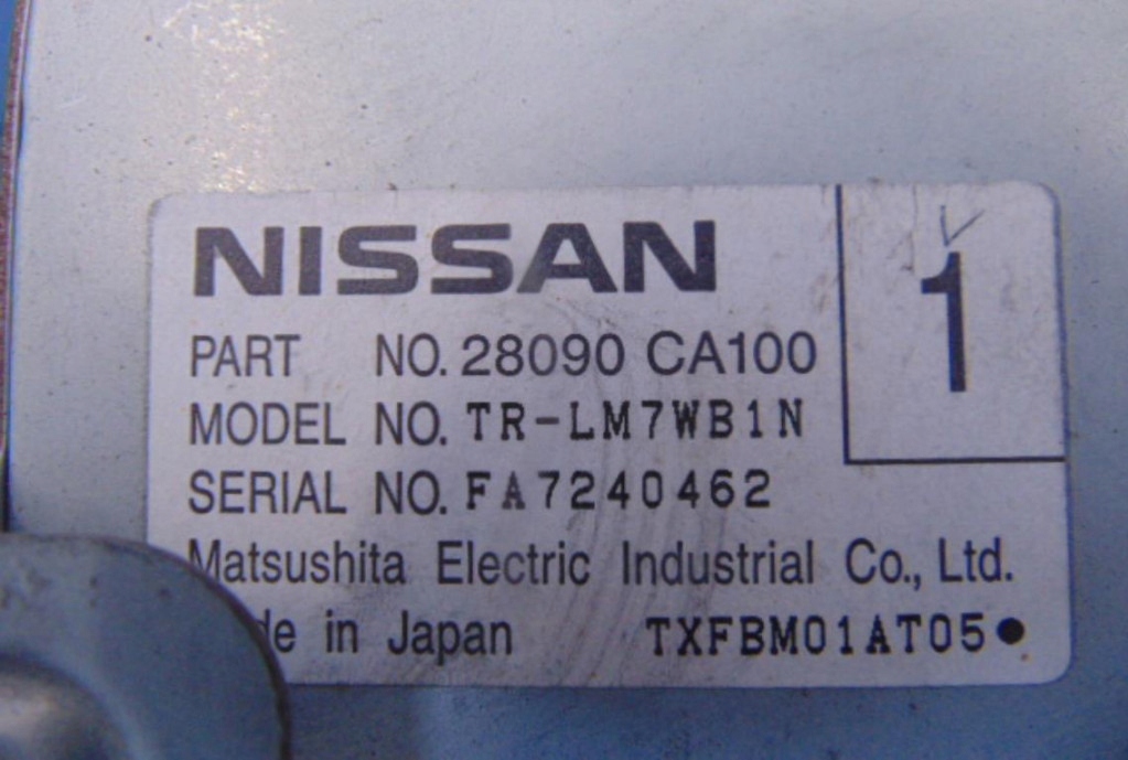 фото №9, Nissan murano дисплей 28090ca100