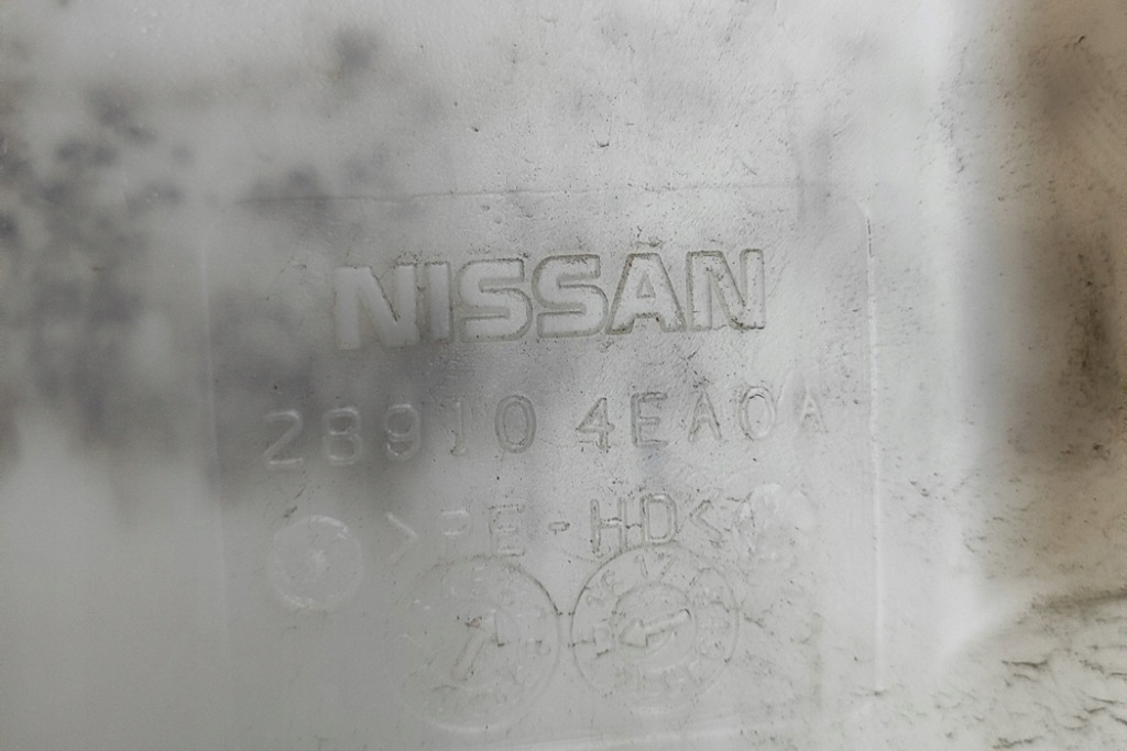 фото №8, Nissan qashqai ii j11, j11 бак распылителя стекло 28910-4ea0a 1.20 ben
