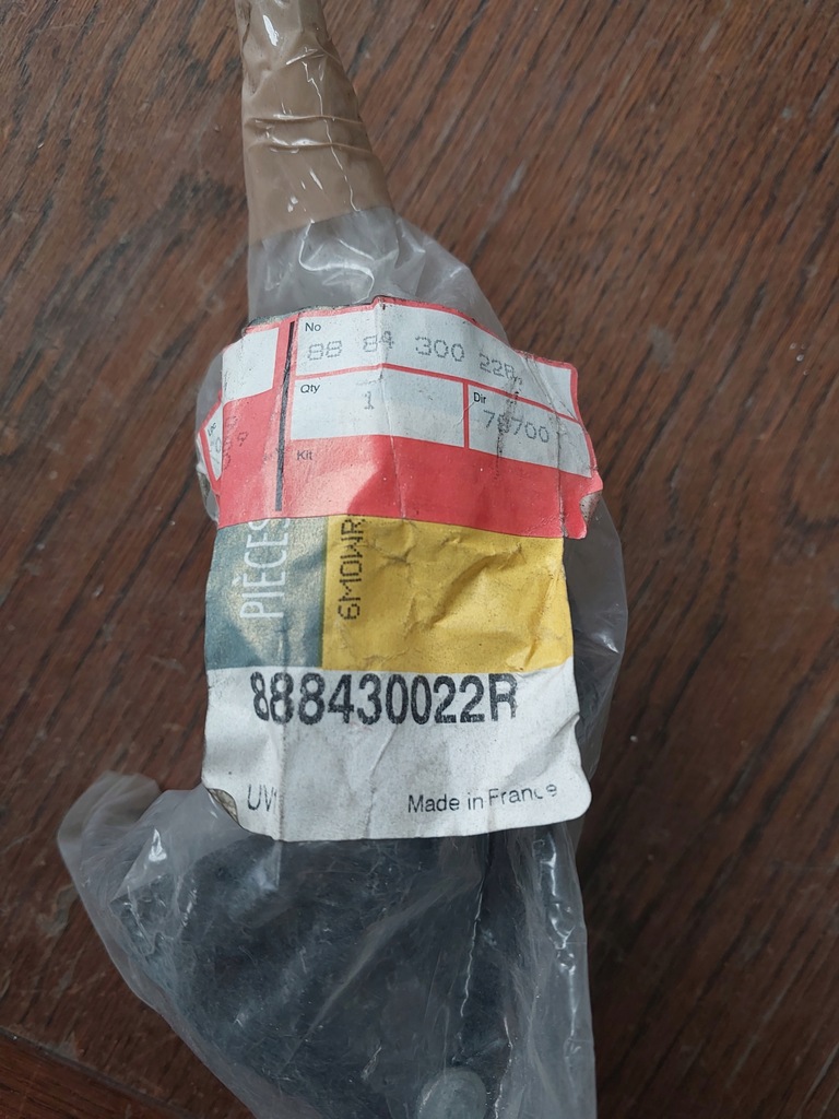 фото №3, Renault scenic iii pas безопасности замок левая оригинал !!!