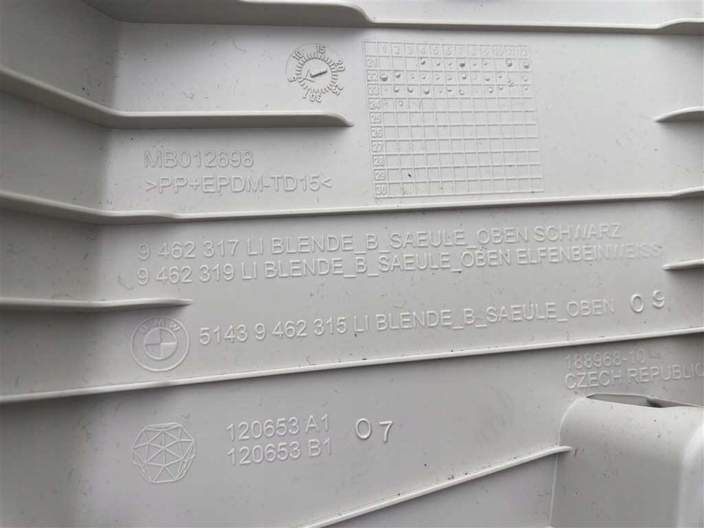 фото №6, Пластик захист стійка середнього ліва 9462315 9462319 bmw x1 u11 24r