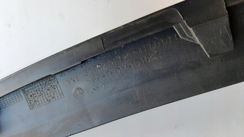 фото №11, Решётка бампера средняя skoda octavia ii lift