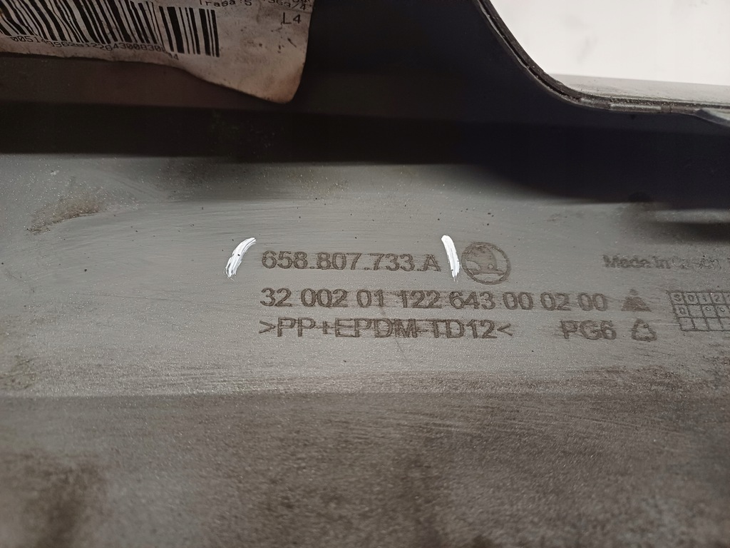 фото №9, Skoda kamiq 19- спойлер накладка бампера перед 658807733a