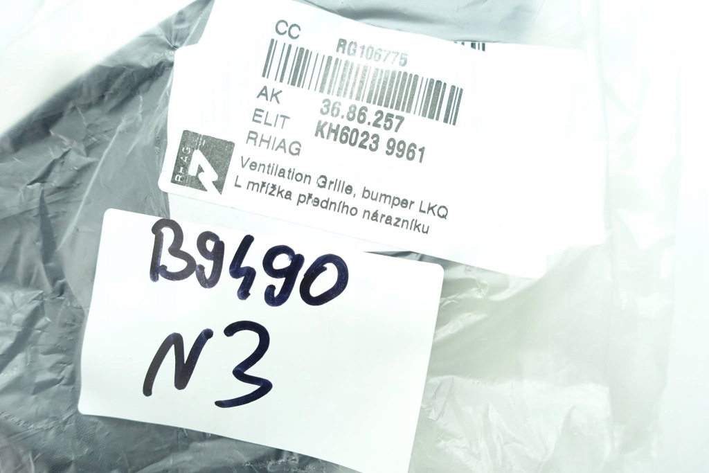 фото №4, Решітка бампера ліва renault fluence 2010- решітка радіатора 263318579r