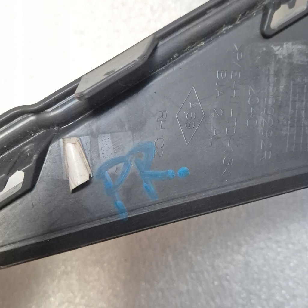Решётка бампера правая renault clio v 5 рестайлинг  620809292r Недорого