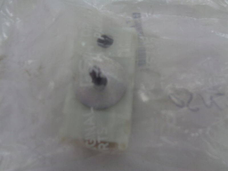 фото №1, Peugeot 308 citroen кронштейн радіатора góra